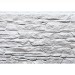 Фасадная панель FineBer, Скала, Мелованный белый купить в Сибае