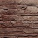 Фасадная панель FineBer, Скала, Желто-коричневый купить в Сибае