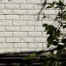 Фасадная панель Grand Line Сланец молочный купить в Сибае