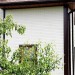 Фасадная панель Grand Line Сланец песочный купить в Сибае