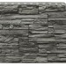 Фасадная панель Royal Stone, Камень Скалистый, Квебек купить в Сибае