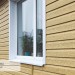 Сайдинг Ю-Пласт TIMBERBLOCK Кедр (Тимберблок), Кедр Янтарный купить в Сибае